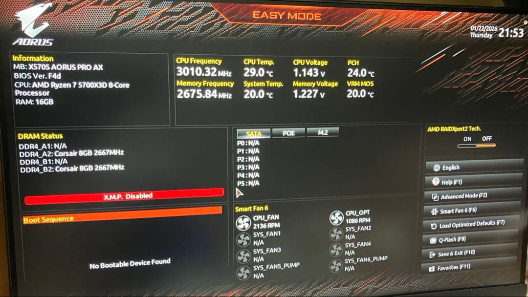 Sumaizu 本文必読