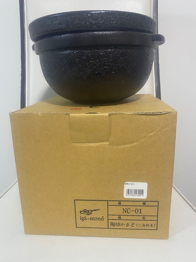 長谷園　陶珍かまど　ニ合炊き　NC-01