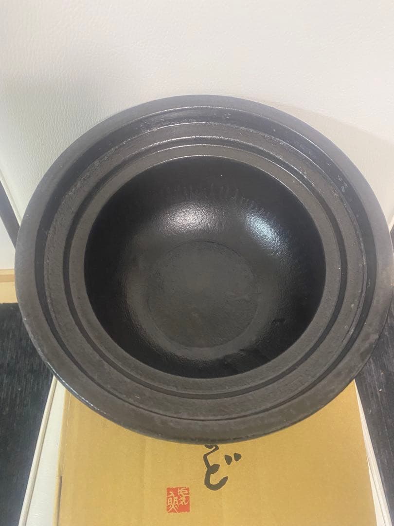 長谷園　陶珍かまど　ニ合炊き　NC-01