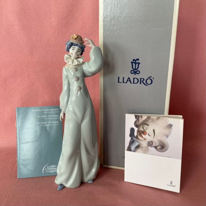 リヤドロ　30％OFF　ピエロ　「サーカスへようこそ」　人形　#8045　希少
