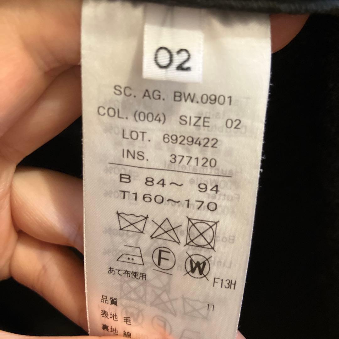 ATON WOOL FLANNEL BALMACAAN COAT アウター