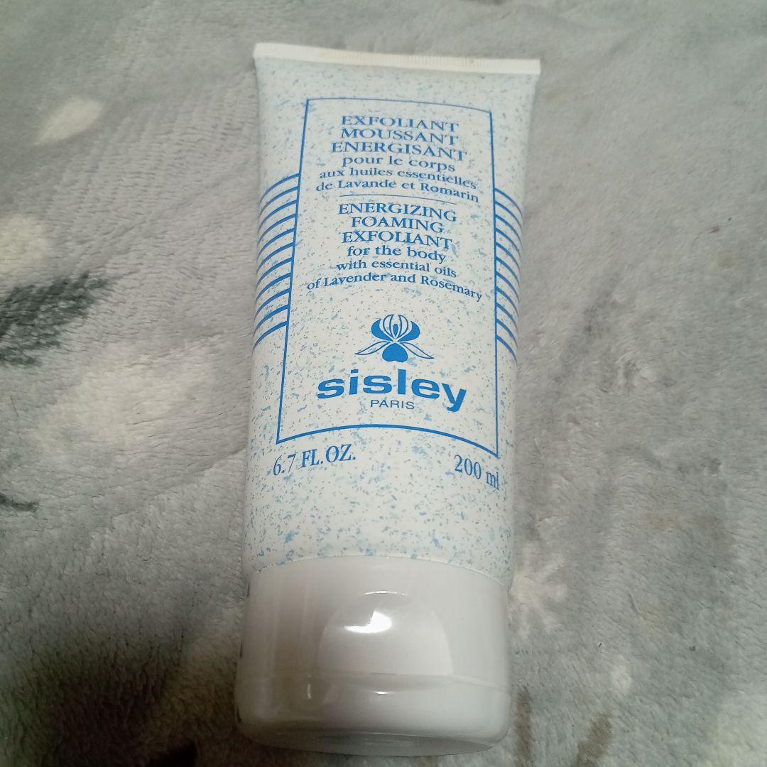 新品未使用sisley Energizing Foaming Exfoliant