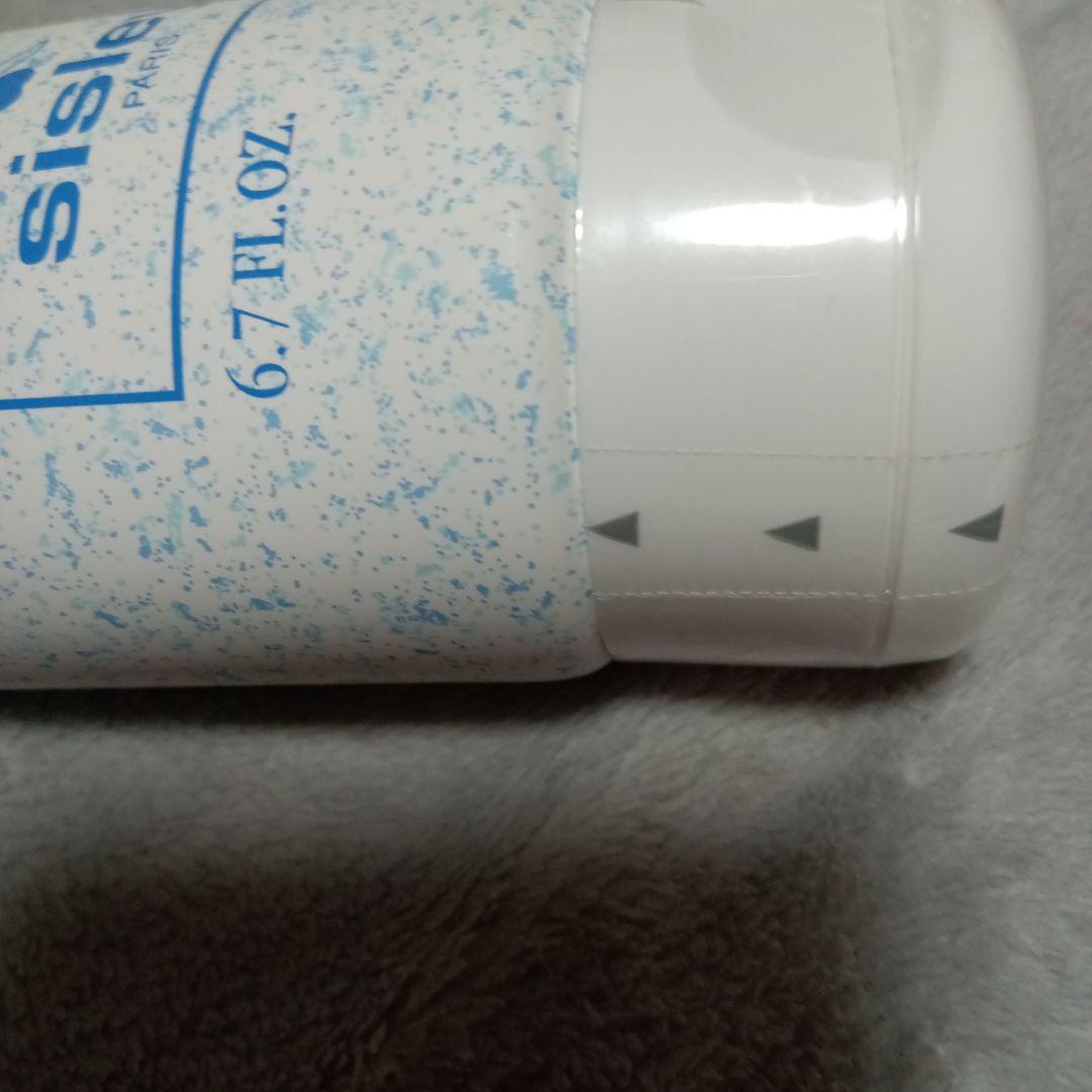 新品未使用sisley Energizing Foaming Exfoliant