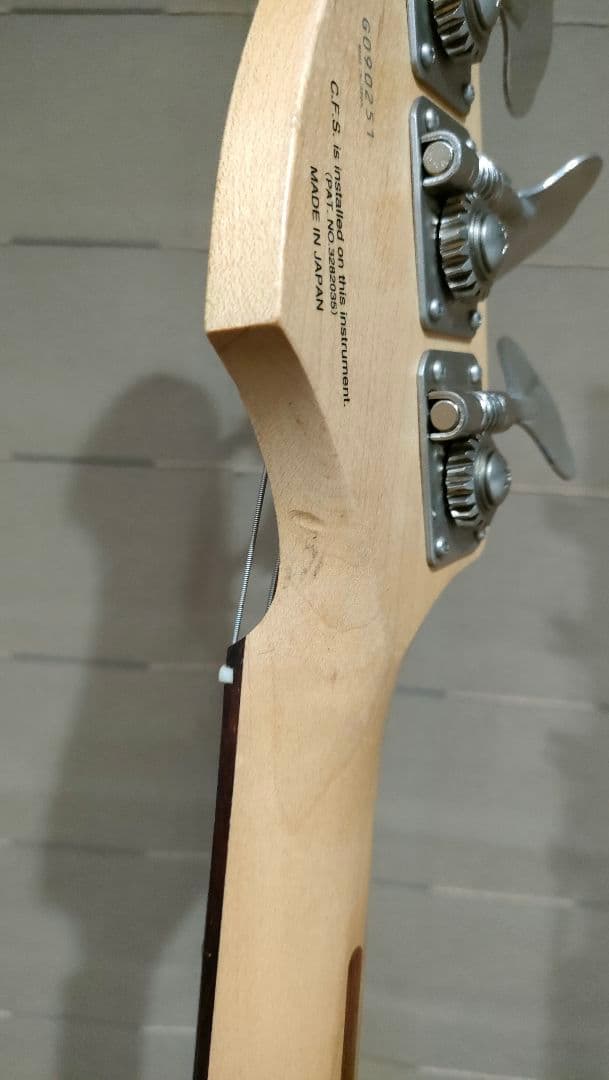 FUJIGEN JPB-5R サンバースト