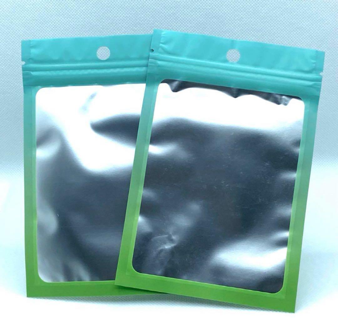 可愛い ラッピング　ジップロックタイプ⑤〜⑧ 642枚