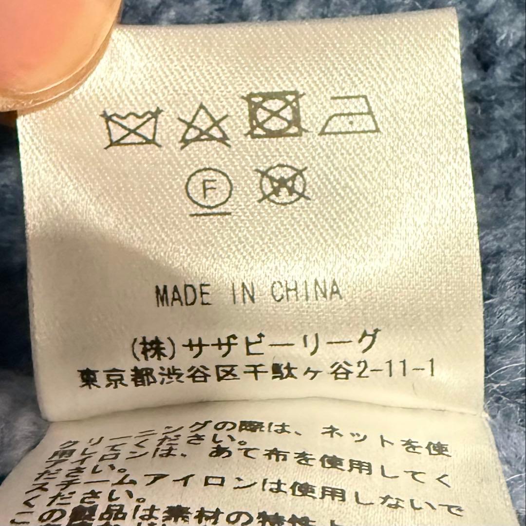 【ウィル】Ron Herman RHC ロンハーマン グラデーションニット