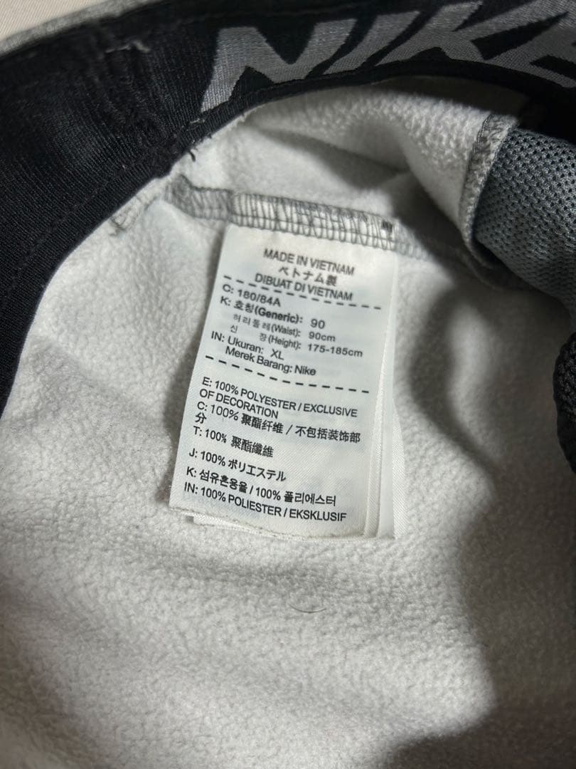 ナイキセットアップ