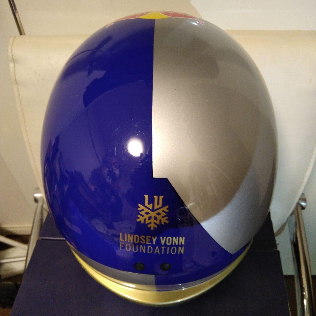 BRIKO VULCANO ヘルメット 56cm