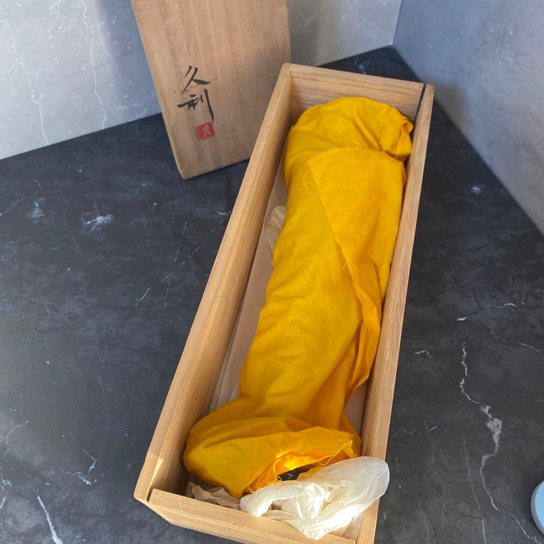 岩田久利　作「清雅」共箱　花瓶　フラワーベース