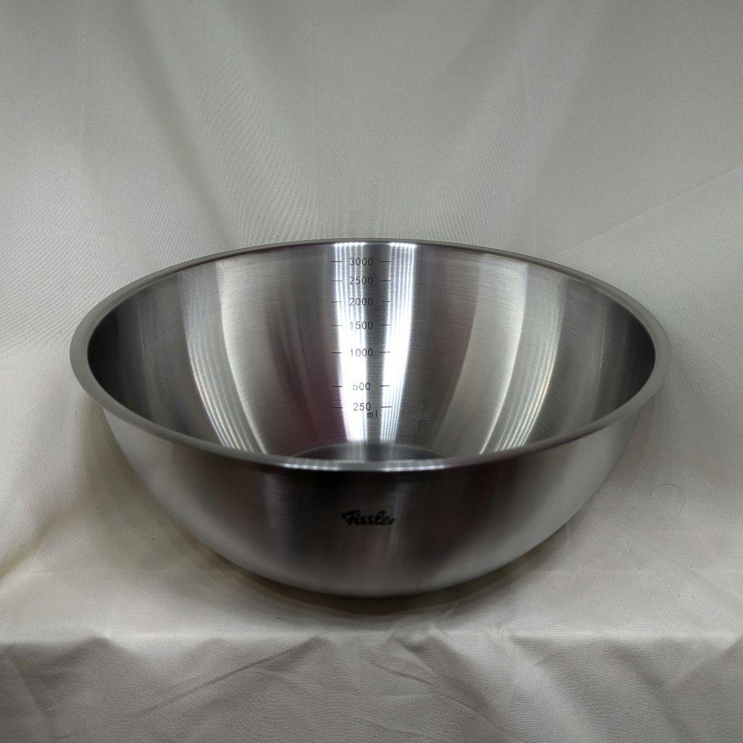 〈新品・未使用〉Fissler フィスラー ステンレスボウル 3点セット
