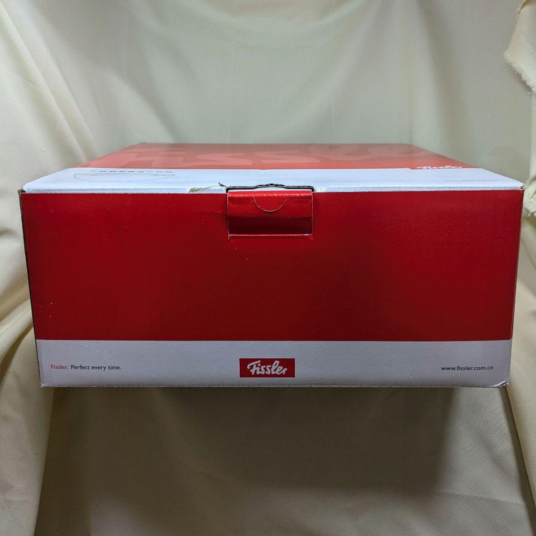 〈新品・未使用〉Fissler フィスラー ステンレスボウル 3点セット