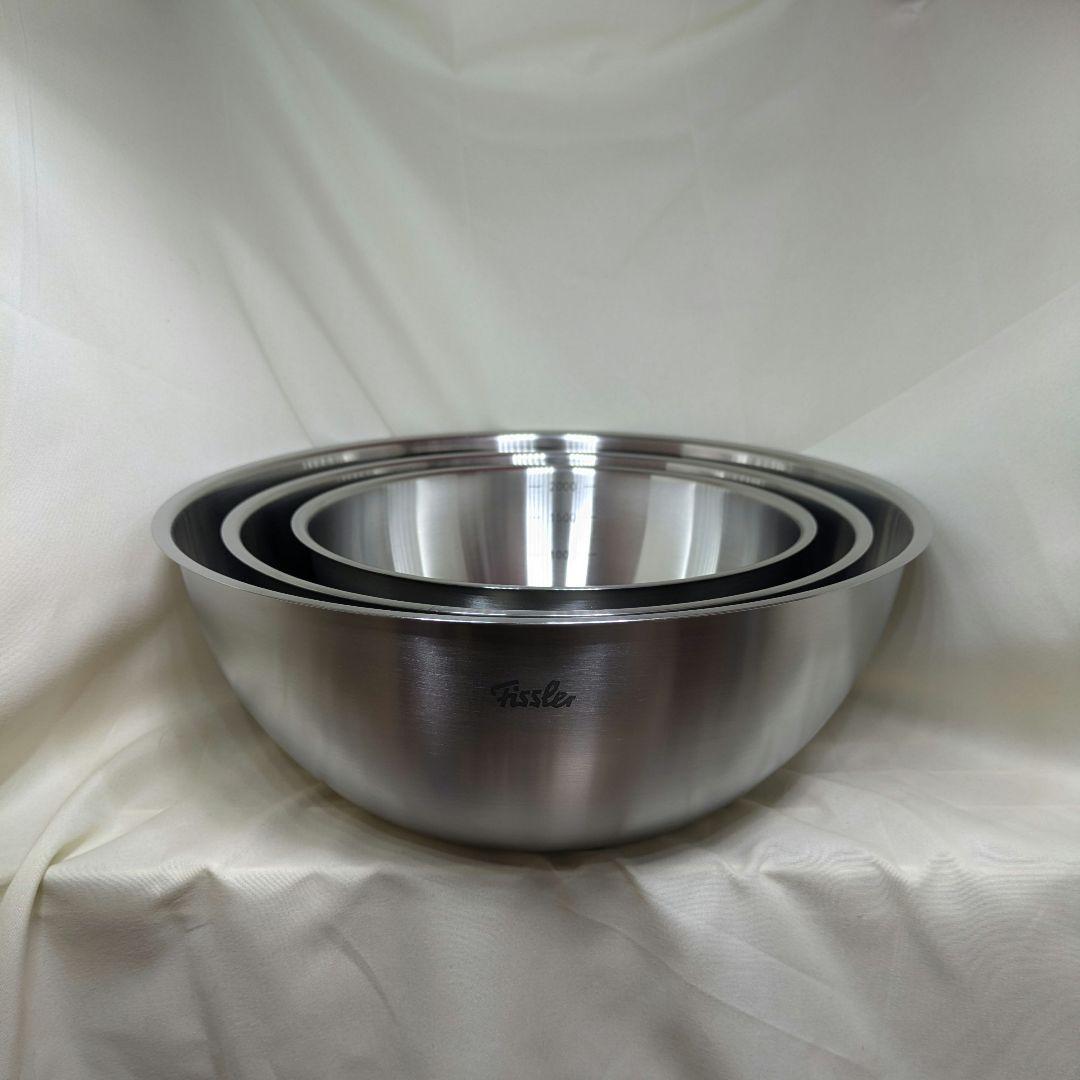 〈新品・未使用〉Fissler フィスラー ステンレスボウル 3点セット