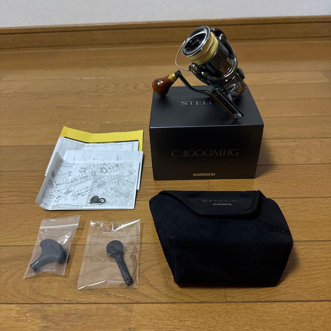 ナナ　22STELLA C3000MHG