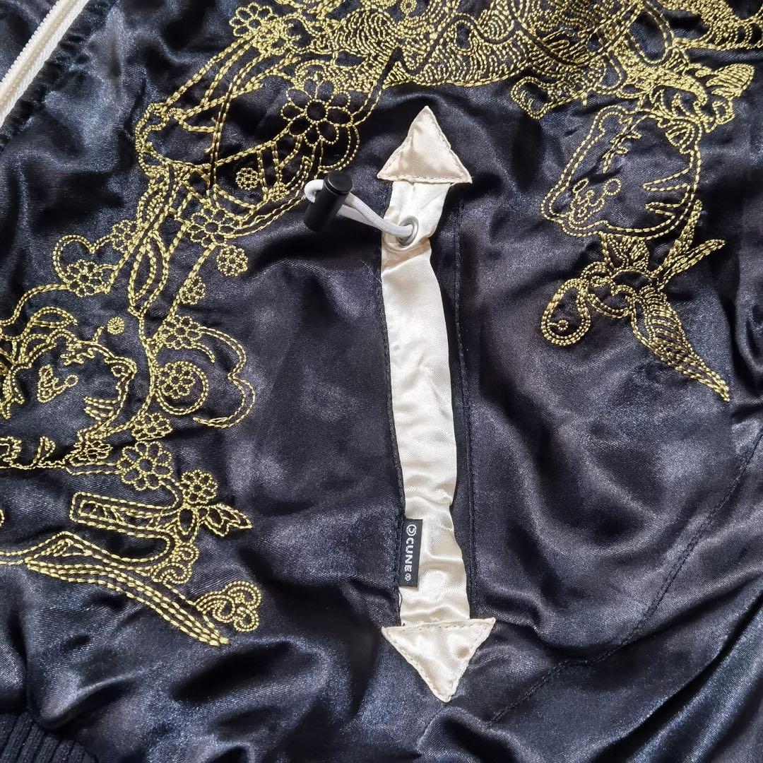 極美品 激レア CUNE 30周年 スカジャン うさぎ 刺繍 シンサレート XL