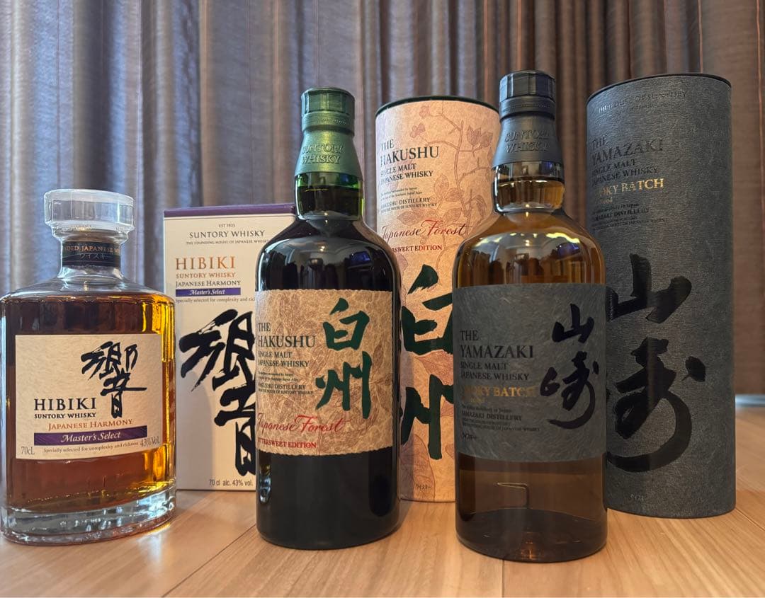 【免税店限定】山崎・白州・響　3本セット