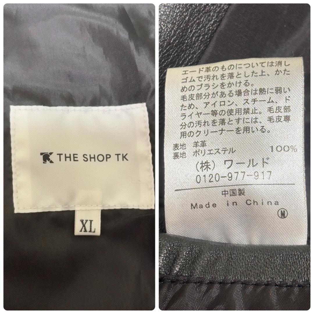 THE SHOP TK シングルライダースジャケット ラムレザー XL ブラック