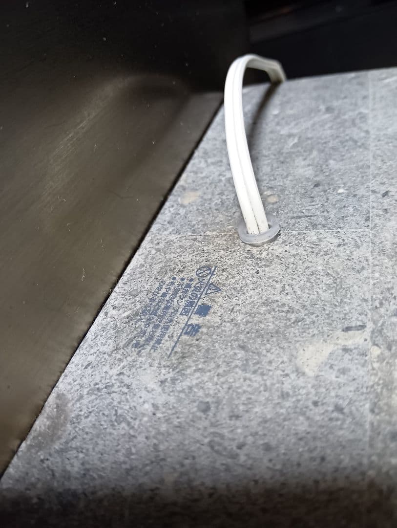 廃盤　稀少　フクラ　HUKLA　ブロック　ストーン　フロアスタンド　ランプ