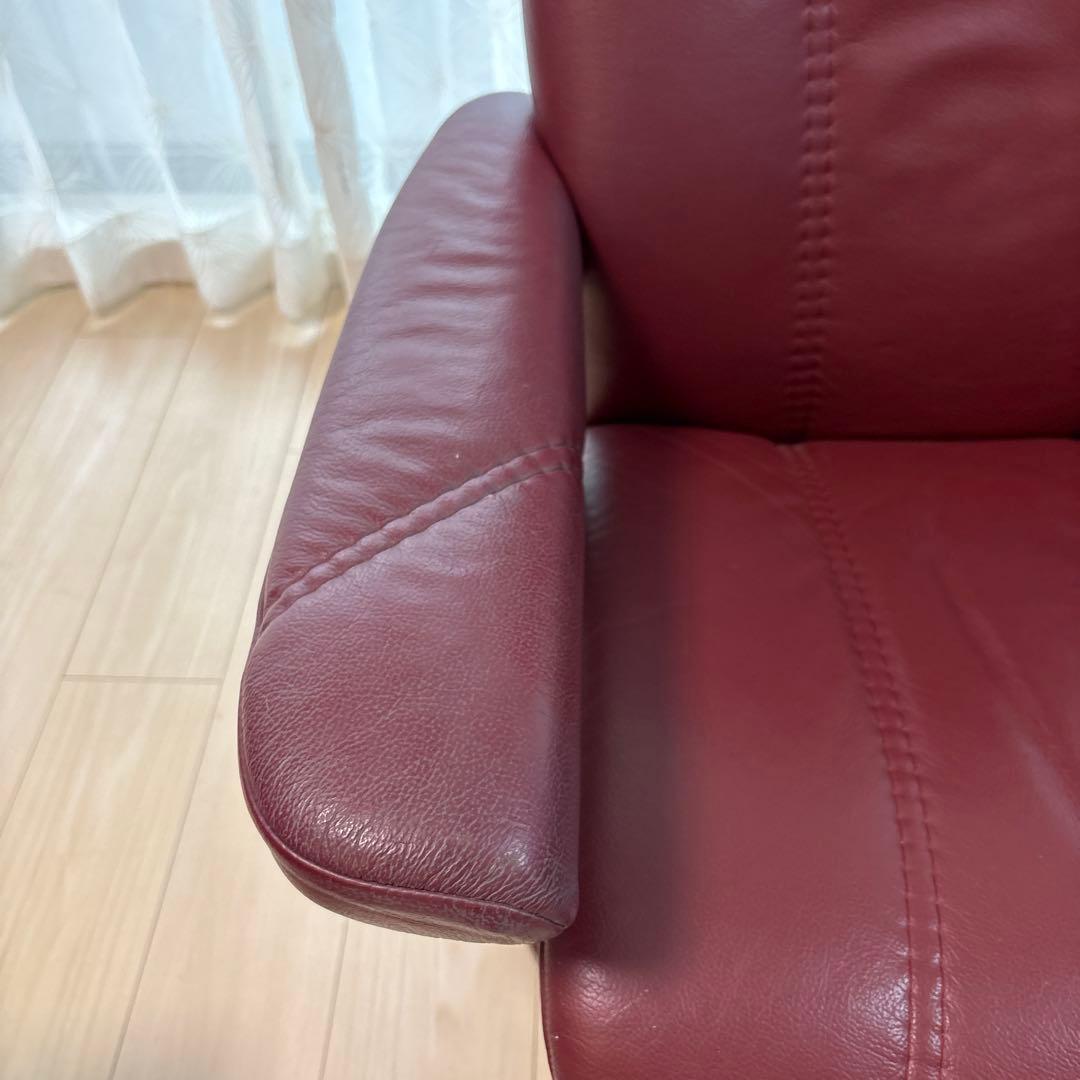 EKORNES エコーネス　ストレスレスチェア(オットマンは別で出品)