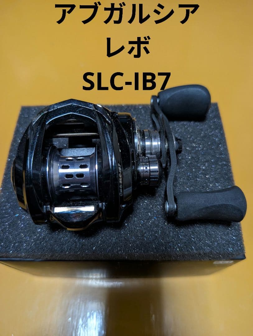 極美品 アブガルシア　レボ　SLC-IB7 ベイト　バス釣り
