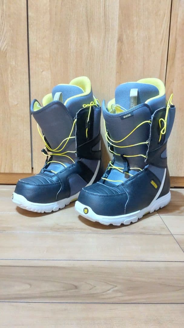 スノーボードブーツ グレー/イエロー