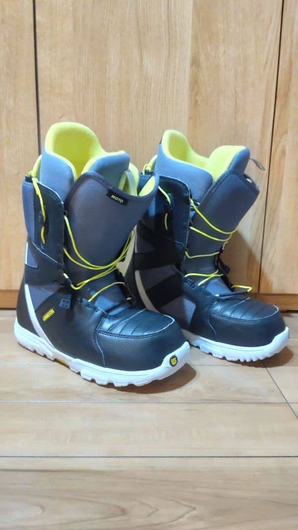 スノーボードブーツ グレー/イエロー