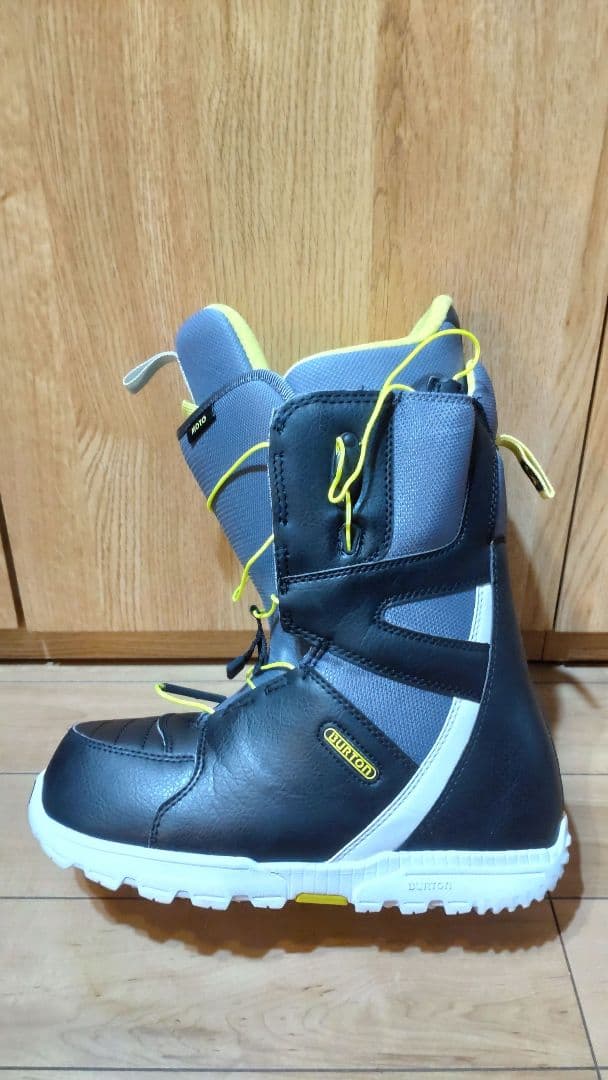 スノーボードブーツ グレー/イエロー