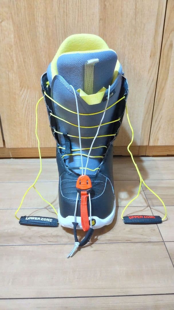 スノーボードブーツ グレー/イエロー