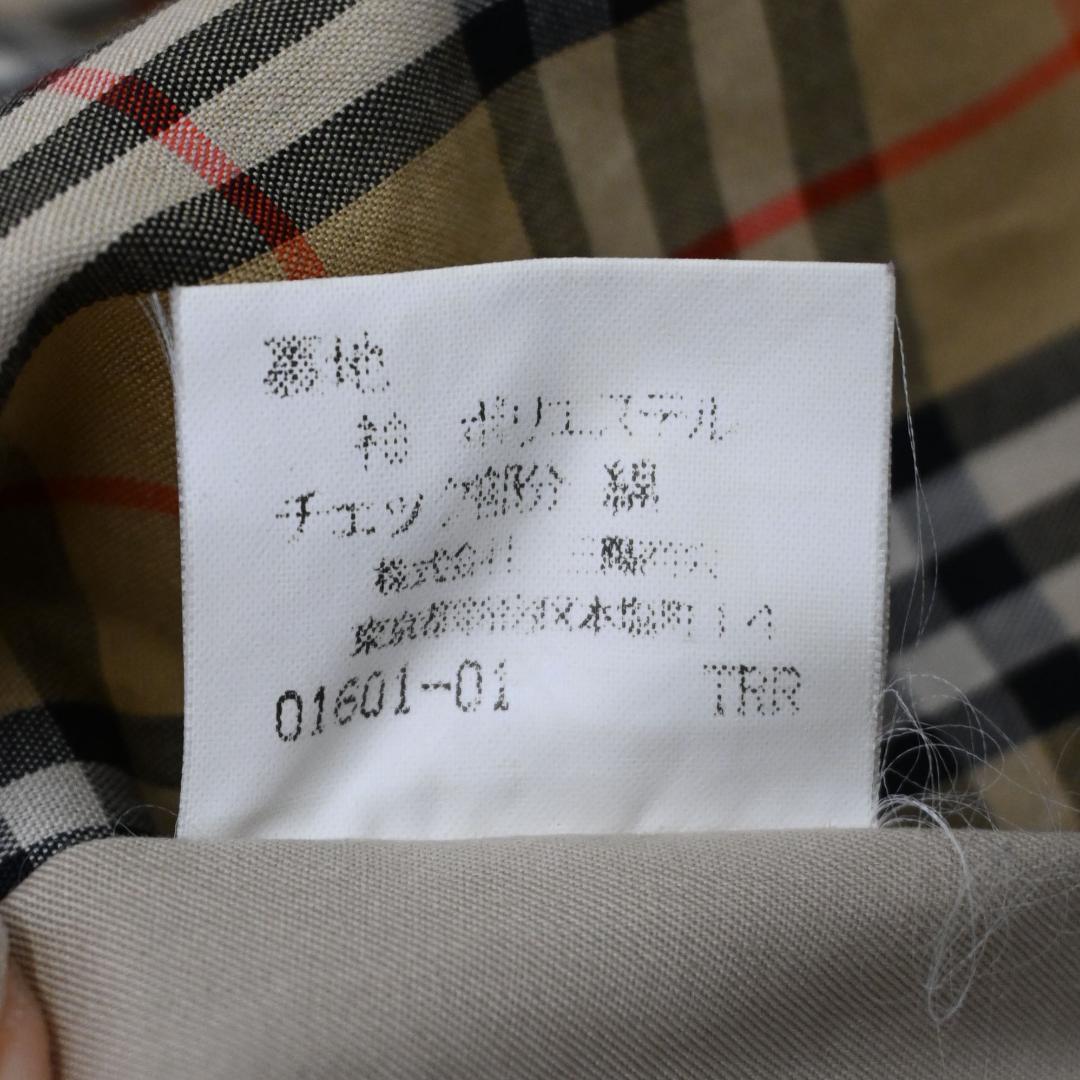 ■ 48167★年 バーバリーズ 金ボタン プレステージコレクション 金タグ*