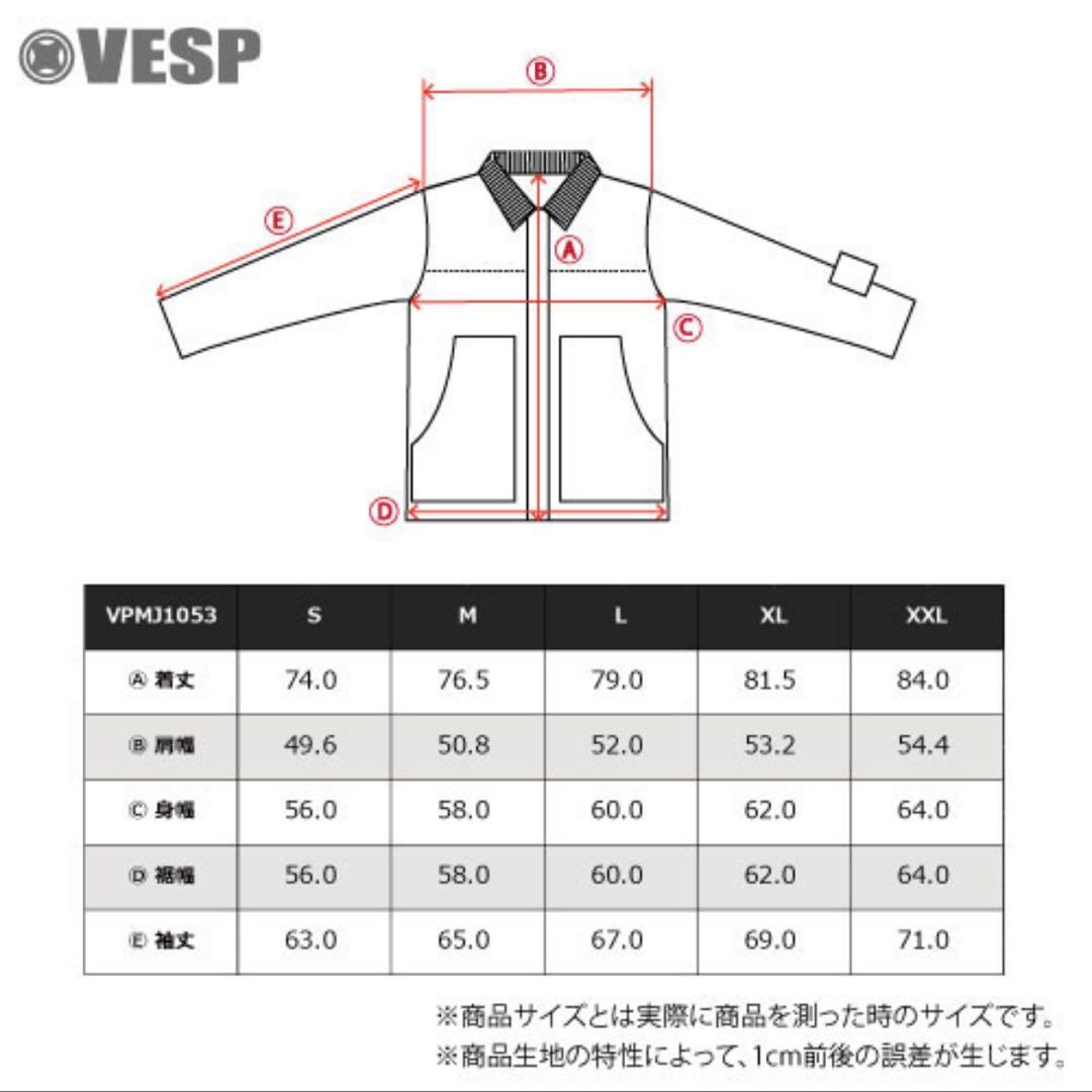 べスプ VESP ワークシャツコーチジャケット スノーボードウェア ジャケット