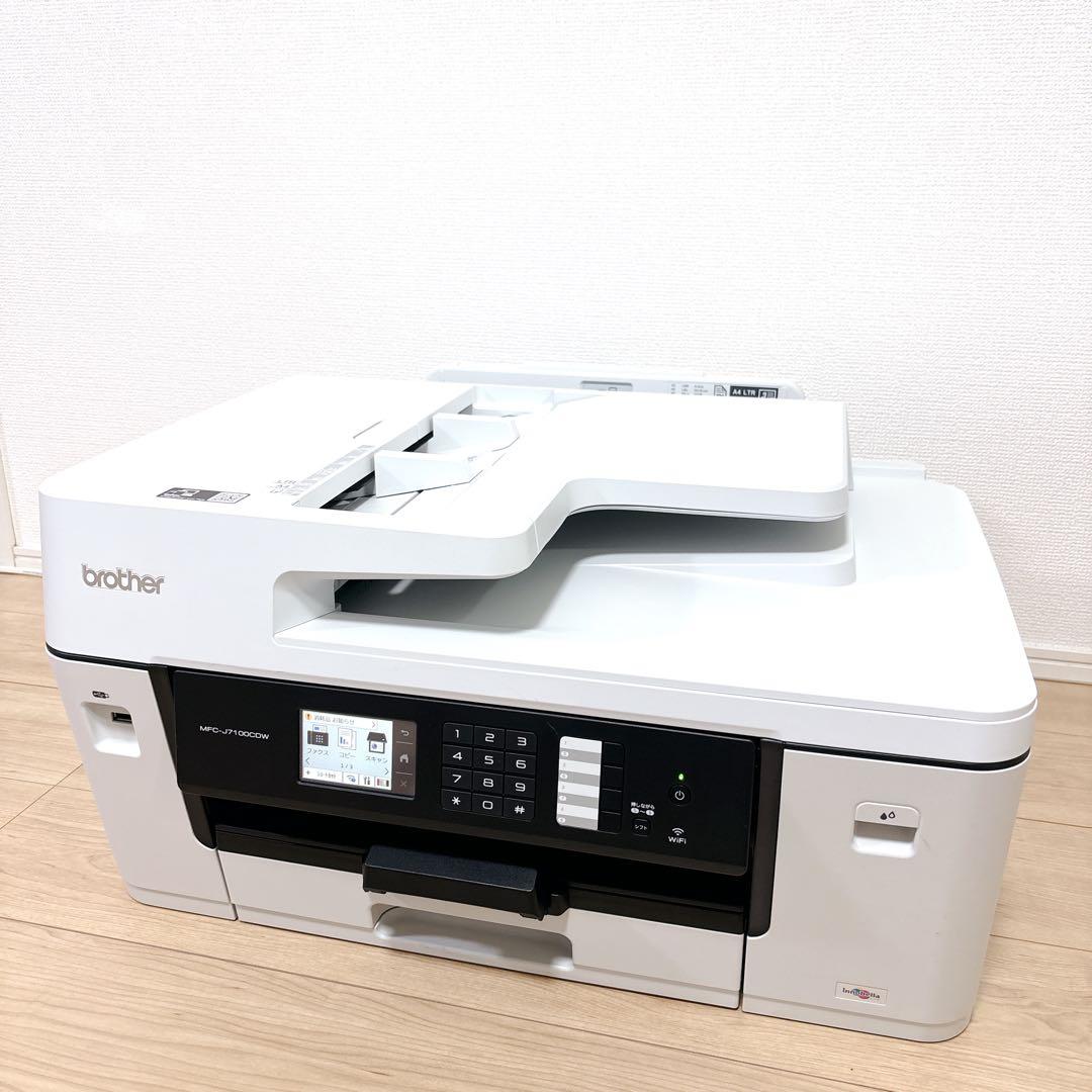 極美品⭐️ brother ブラザー MFC-J7100CDW A3対応 複合機