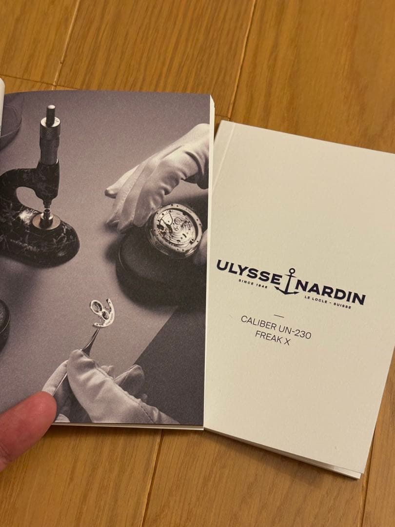 Ulysse Nardin ユリス・ナルダン　時計付属品　箱　冊子　カードケース