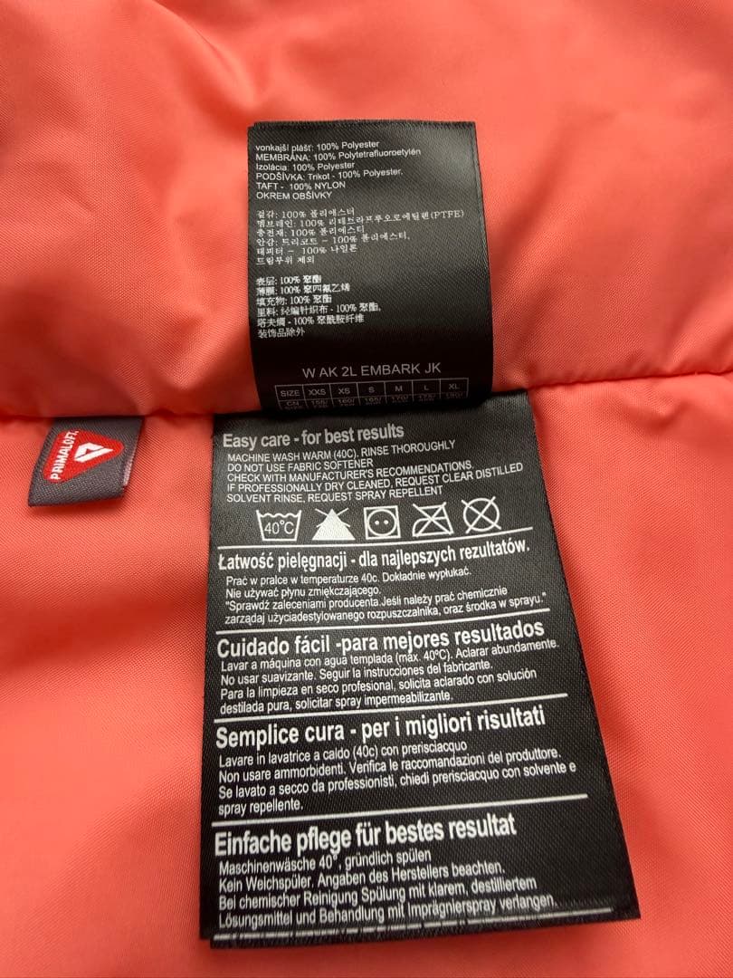 Burton AK GORE-TEX 2L EMBARK Mサイズ