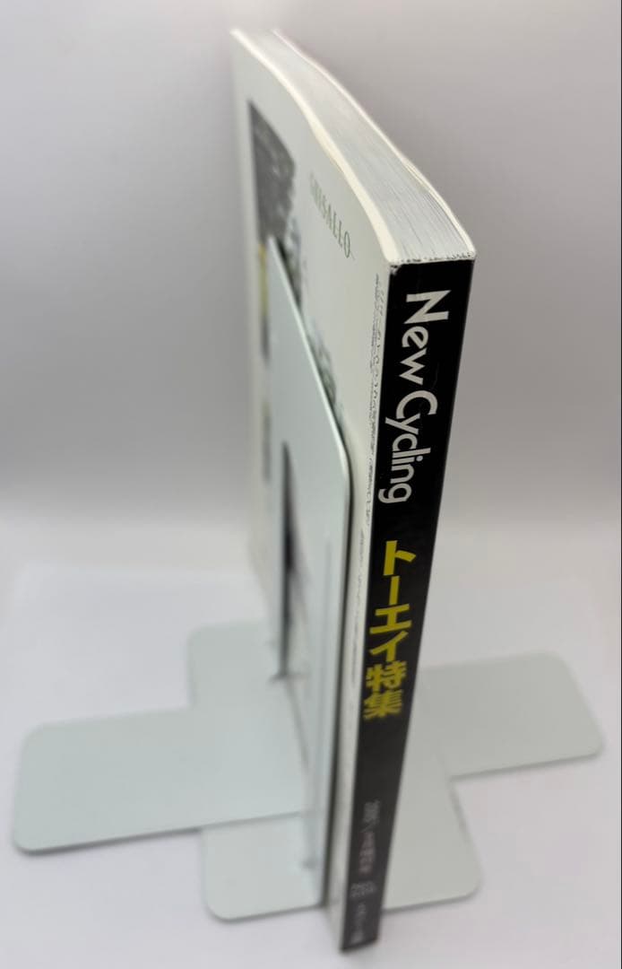 New Cycling TOEI 2005年9月増刊号 トーエイ特集