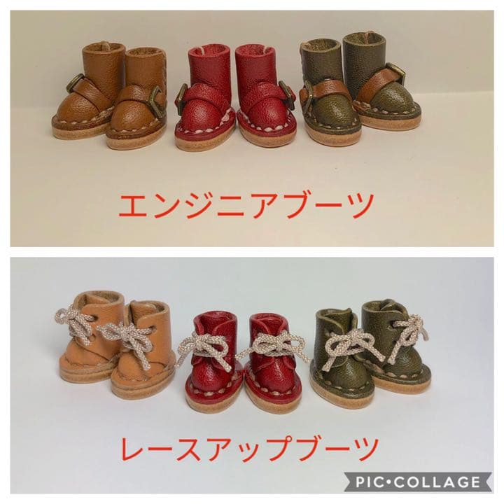 プチブライスsizeブーツ　オーダー受付ページ