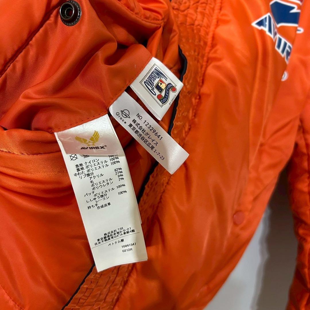 avirex ×MLB MA-1 yankees mets リバーシブル