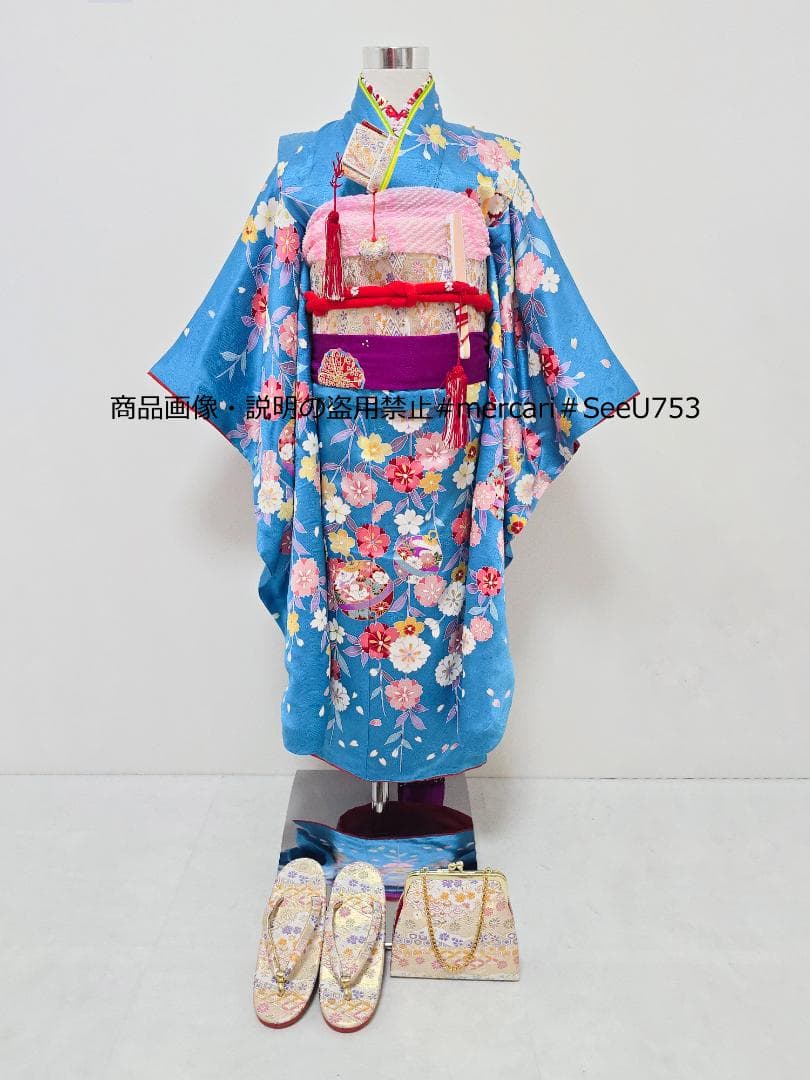 七五三　7歳　正絹　着物　セット　女の子 *c58