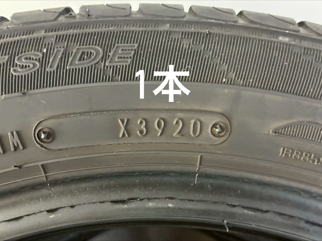 送料込み‼️ 165/60R15 国産 バリ山 ノーマルタイヤ 4本