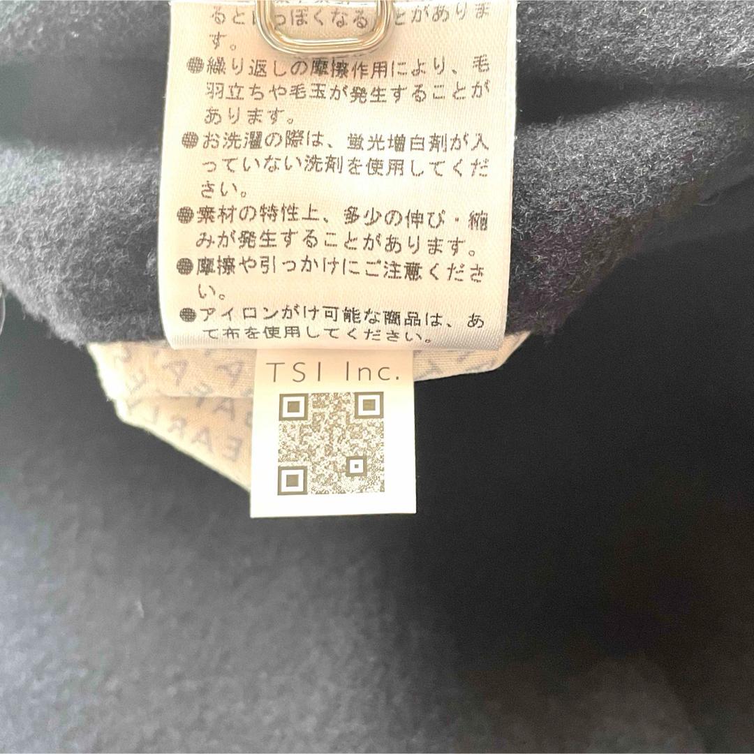 5514【美品】パーリーゲイツ スウェットパンツ ワッペン 23AW ネイビー