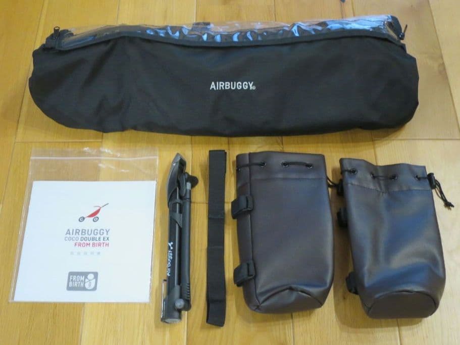エアバギー ココダブルEX フロムバース　双子ベビーカー ストローラーマット付