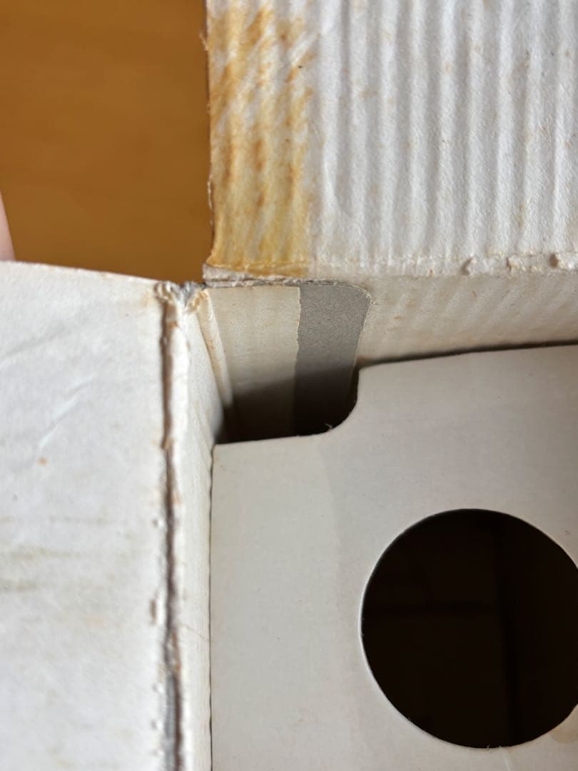 貴州茅台酒　【1996年】　500ml 53%