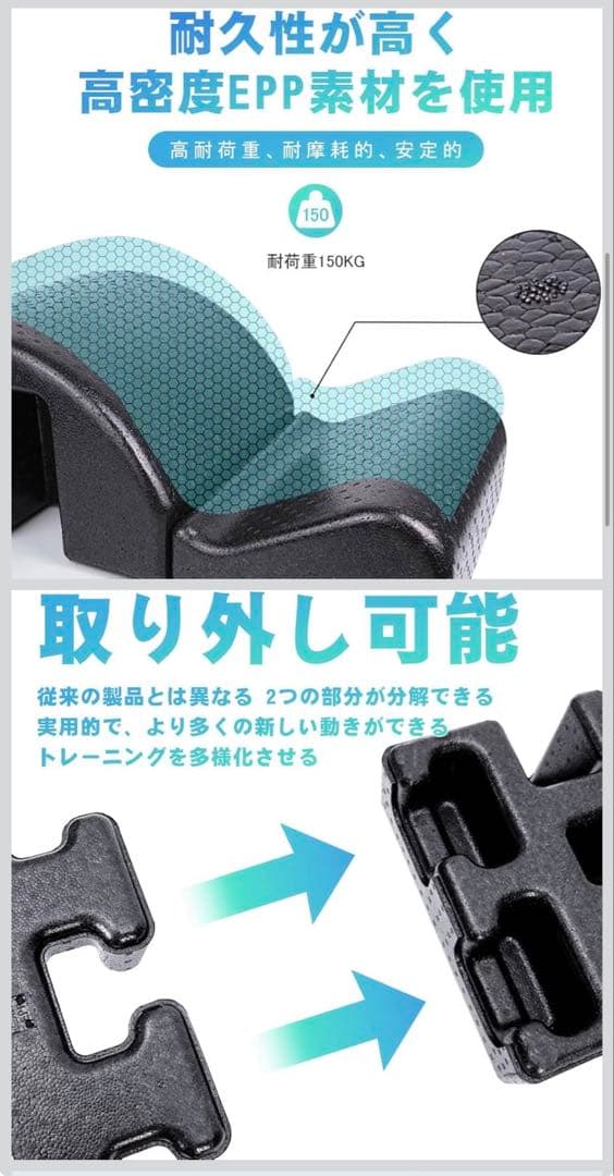 【美品】RITFIT ピラティス　バレル　スパインコレクター