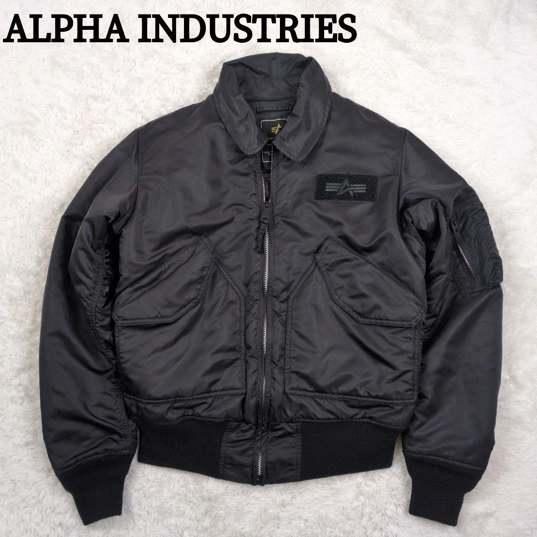 超希少 ALPHA CWU-45/P フライトジャケット ブラック MA-1