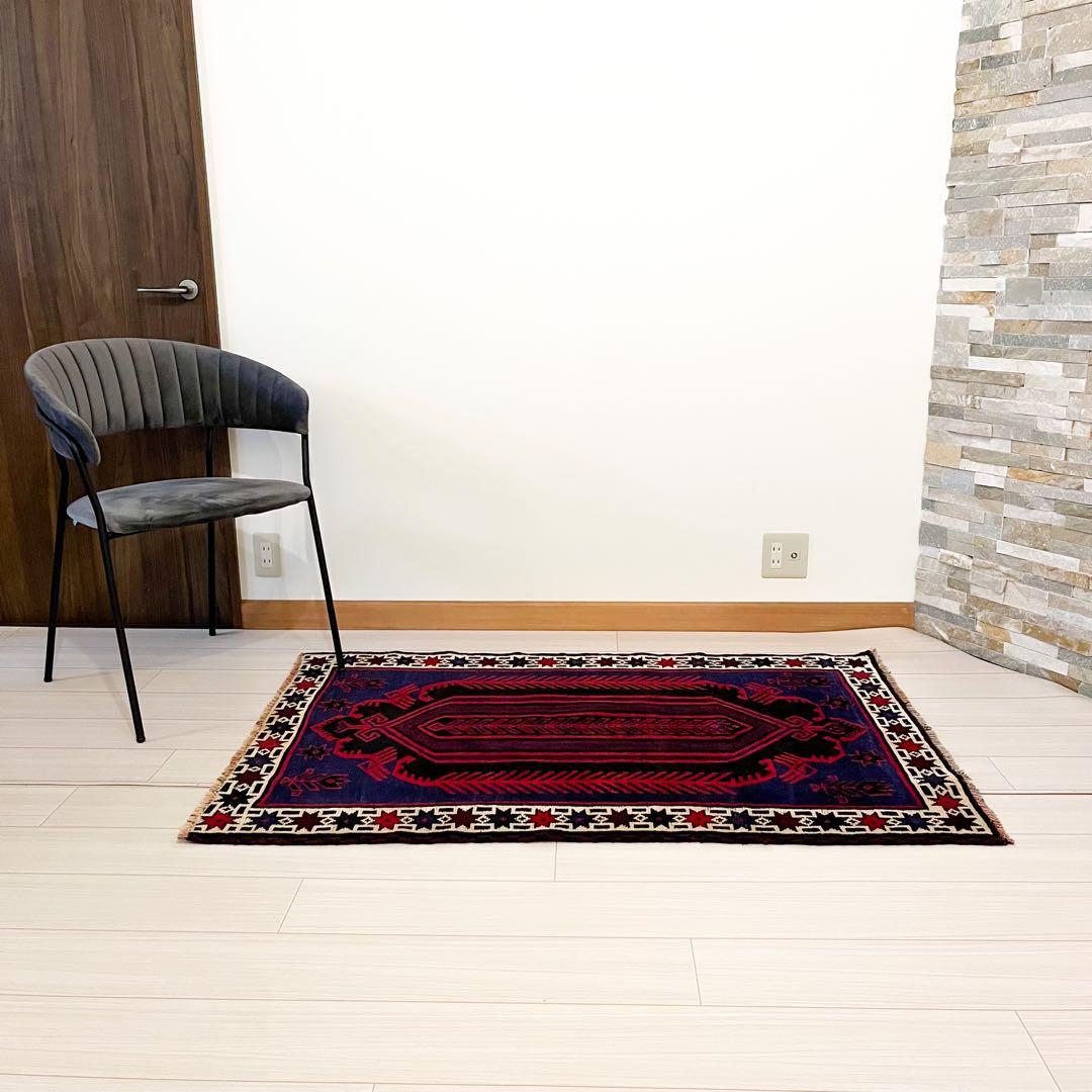 【新品未使用】バローチ絨毯 アフガニスタン産