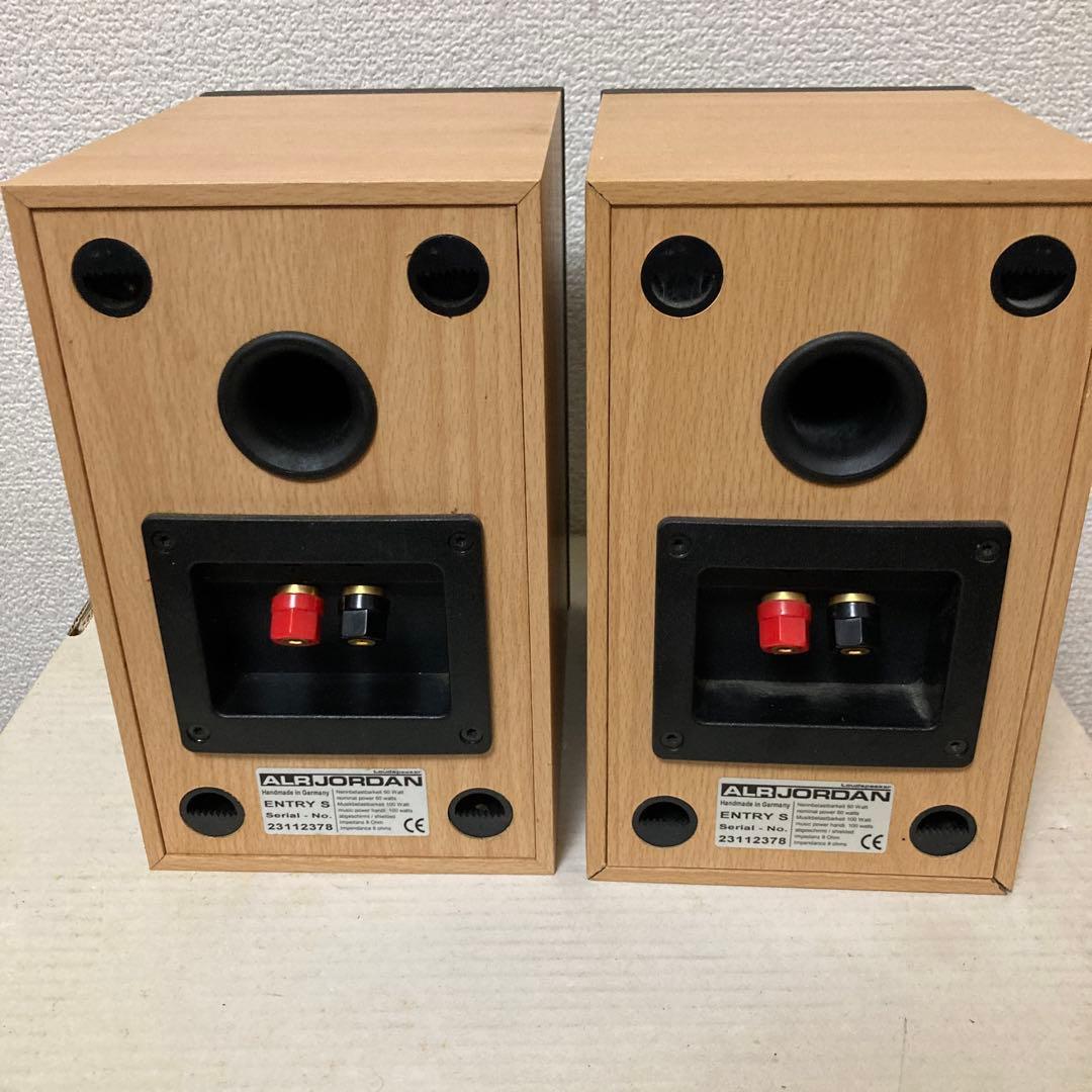 名作コンパクトスピーカー ドイツ製ALR JORDAN Entry S動作品