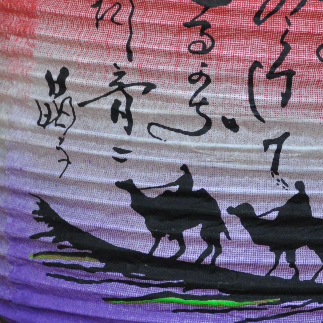 土産用提灯 セット売り①