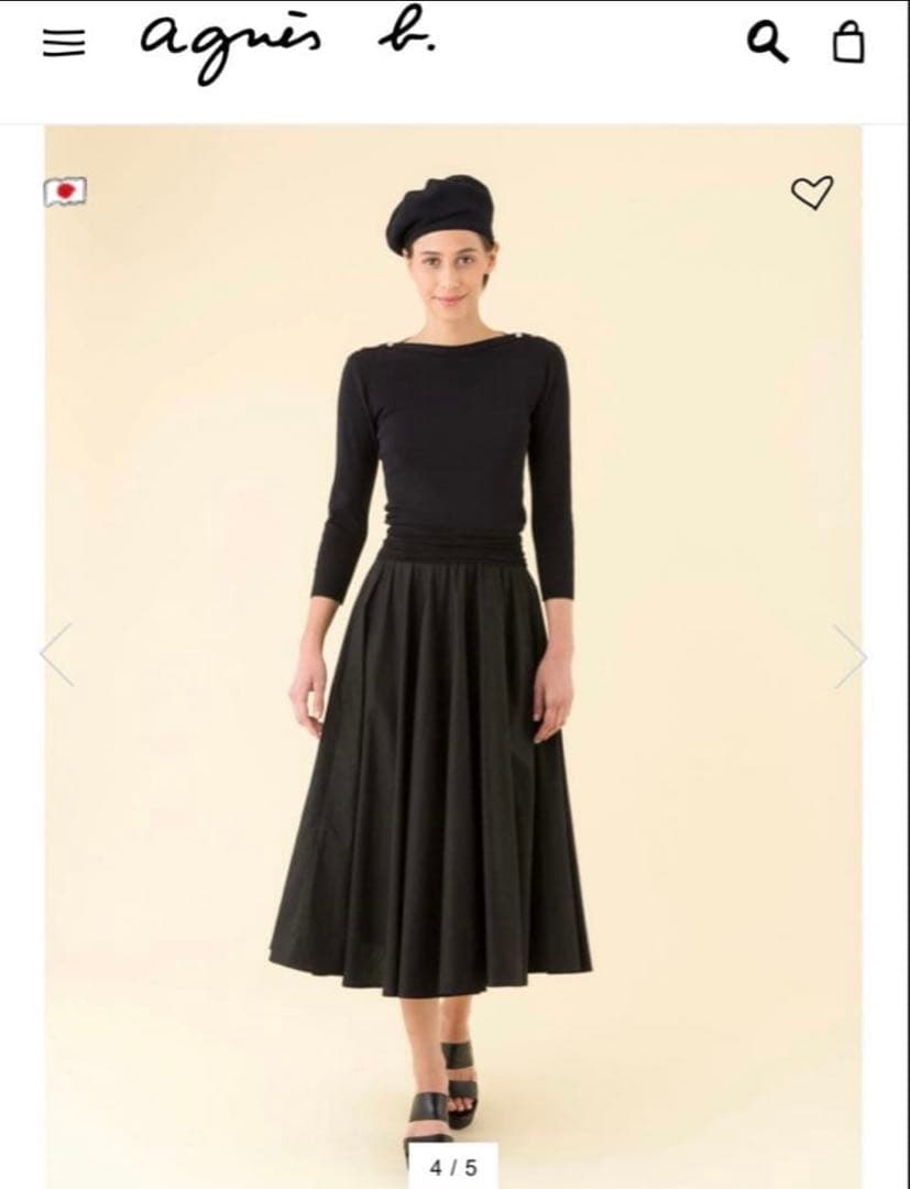 定番agnès b. FEMME UBL1 JUPE スカート　38