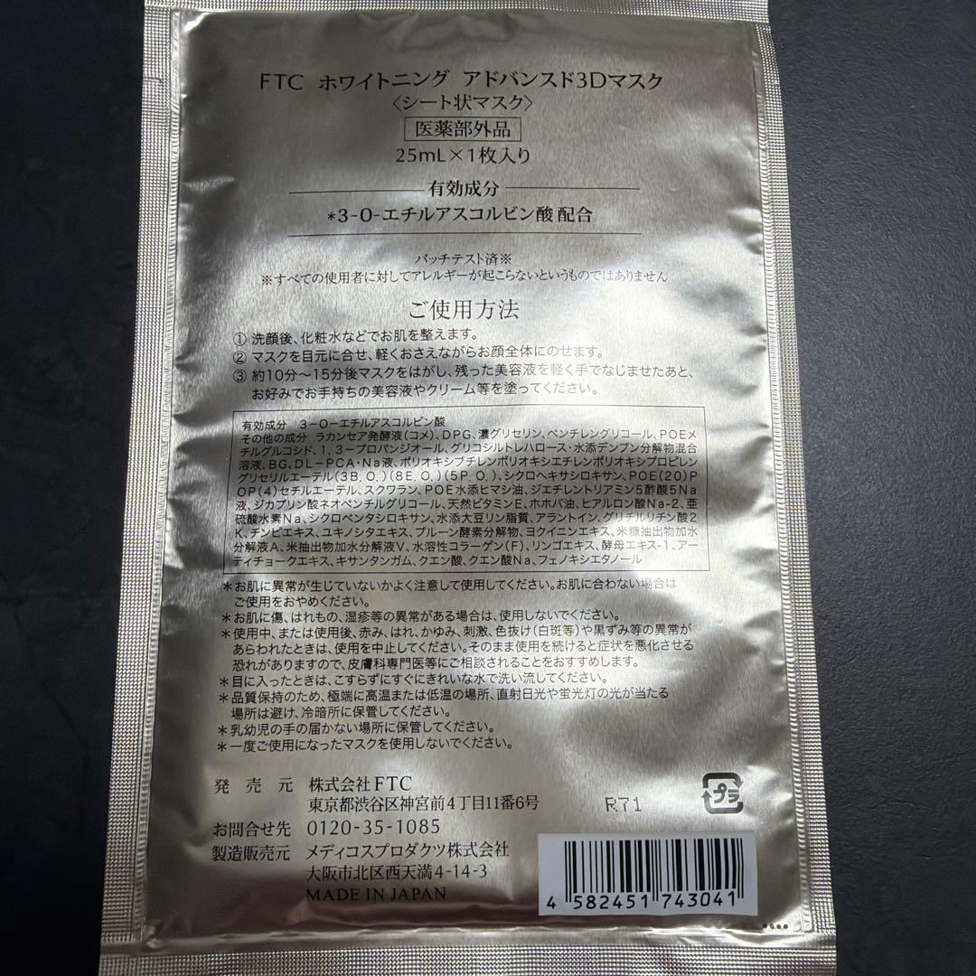 アタオ⭐︎ロトロ二つ折り財布⭐︎グレージュ