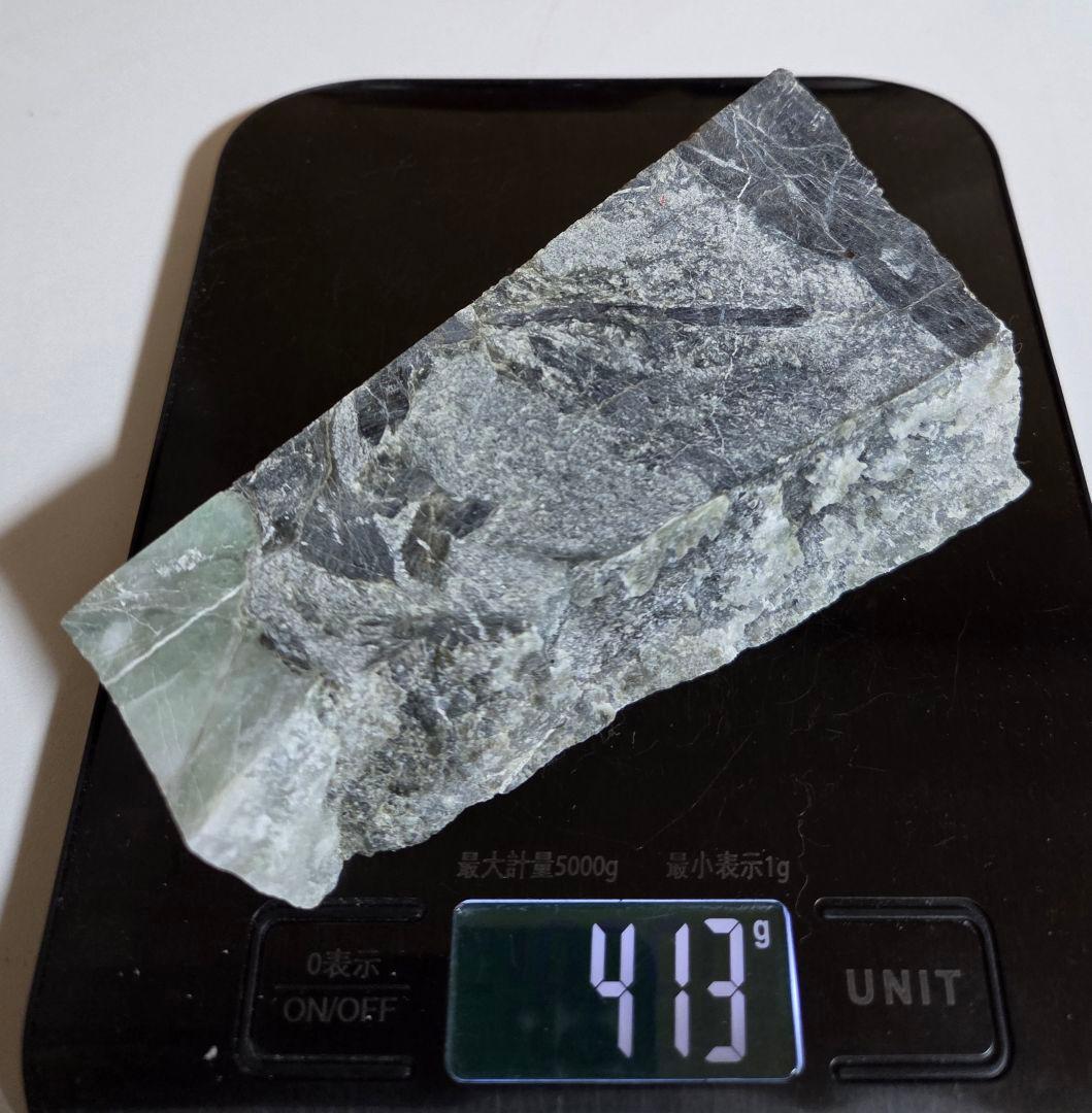 翡翠　糸魚川　413g　W128×D27×H67mm