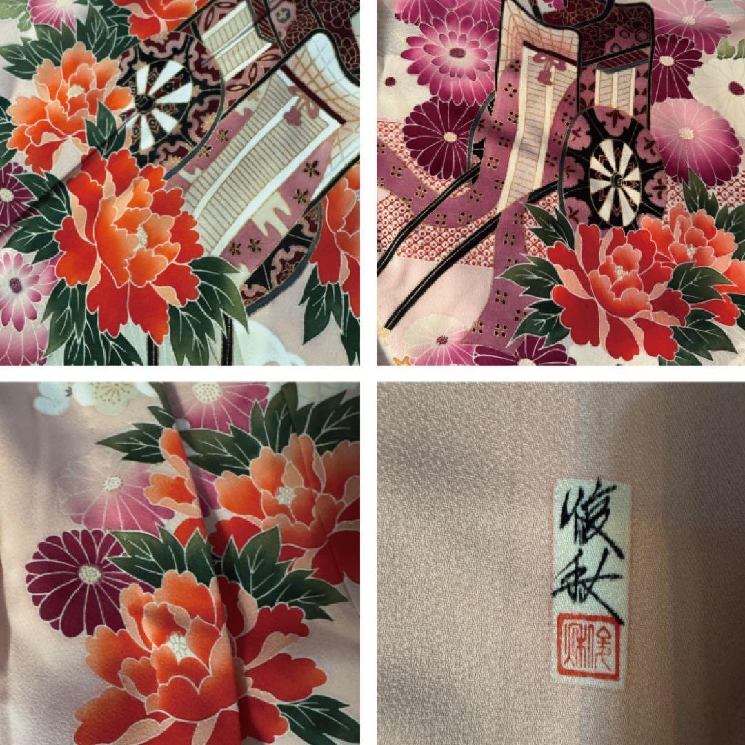 七五三　友禅作家　着物　7歳