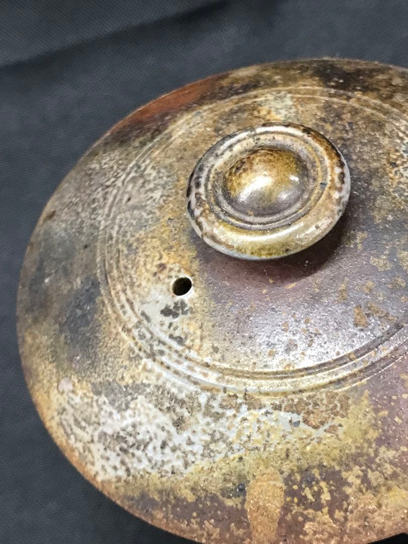 【経年使用品】古備前焼　備前焼　香山　茶器　煎茶